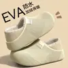 Chinelos de Algodão para Sala de Cirurgia Femininos 2026 Novo Inverno Interno Casa Antiderrapante Solado Grosso Quente Impermeável Bico Fechado Sapatos de Algodão