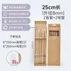 Pajitas de Vidrio de Alto Borosilicato, Pajitas Mezcladoras de Vidrio Curvas de Grado Alimenticio Resistentes al Calor, Pajitas Transparentes de Alta Calidad, Engrosadas