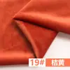 Veludo Engrossado Veludo Dourado Tecido de Pelúcia Almofada de Sofá Tecido para Roupas Cortina Tecido de Veludo Espaço para Cabeça