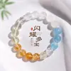 Pulsera Duobao de Cristal Huangta Natural con Cuentas de Cristal para Mujer Moda Joker Pulsera de Aguamarina Fantasma Blanco Joyería al por Mayor