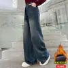 Jeans de Otoño e Invierno para Niñas 2026 Nuevos Casuales Estilo Coreano para Niña Jeans Rectos Engrosados Forrados de Felpa para Niños Medianos y Grandes