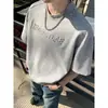 Camiseta Masculina de Verão 2026 Nova, Pesada, Antirrugas, com Rebites e Estampa de Letras, Manga Curta, Corte Solto Casual