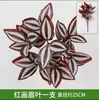 Paredes de Plantas Simuladas, Céspedes Artificiales, Decoraciones de Paredes Verdes con Plantas, Paredes de Fondo, Flores Artificiales, Césped Verde de Plástico Artificial al por Mayor