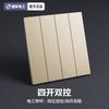 Tep Panel de Interruptores Mate Grande Color Crema Oro Eléctrico Tipo 86 Doméstico Cinco Agujeros Interruptor Simple Doble Control 16A Tres Agujeros