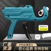 Cortador de Tubos PPR Tipo Pistola Nuevo Transfronterizo Tubería de Agua PVC Fusión en Caliente 20 Corte Rápido Pe Cortador Tipo Pistola Cortador de Tubos