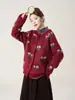 Cárdigan suéter redondo floral estilo pastoral rojo para mujer, nuevo modelo de primavera, holgado, suave, grueso, top de punto