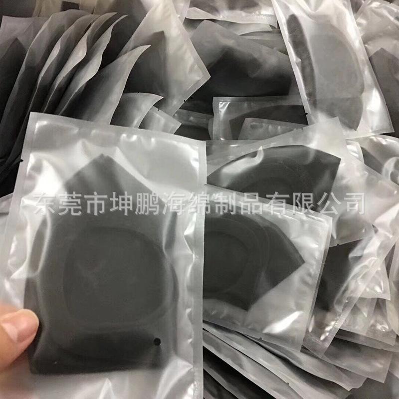 QQ图片20200317105747