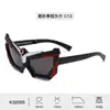 Nuevas Gafas de Sol Infantiles de Dibujos Animados de Silicona Suave Gafas de Sol Polarizadas de Alta Definición para Hombres Visores Solares de Gama Alta para Mujeres Venta al por Mayor