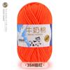 5 Hebras de Hilo de Algodón de Leche Lana para Bebé Gorro Manta Muñeca DIY Hilo para Crochet Grosor Medio Material para Tejido a Mano Cinco Hebras