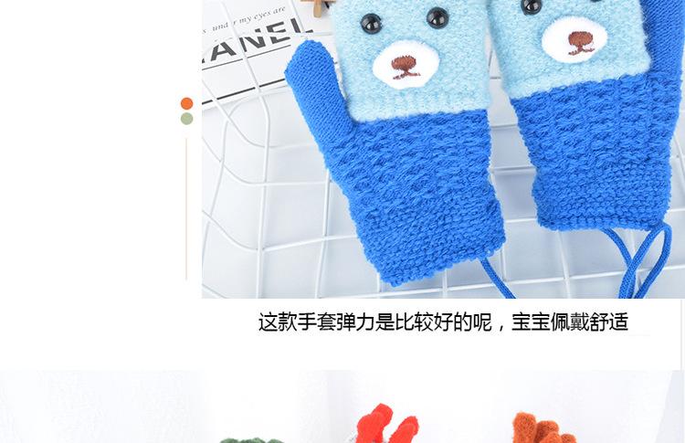 儿童长耳朵小鹿手套_18