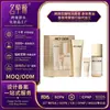 Mingcao Yuan Sabor Malvavisco Tostado Mini Bálsamo Labial Manteca Corporal Niebla Fragante Tamaño de Viaje OEM