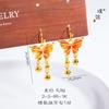 Tienda de oro con oro antiguo nuevo chino humo lluvia sueño mariposa pulsera degradado mariposa esmalte joyería de alta gama para mujer