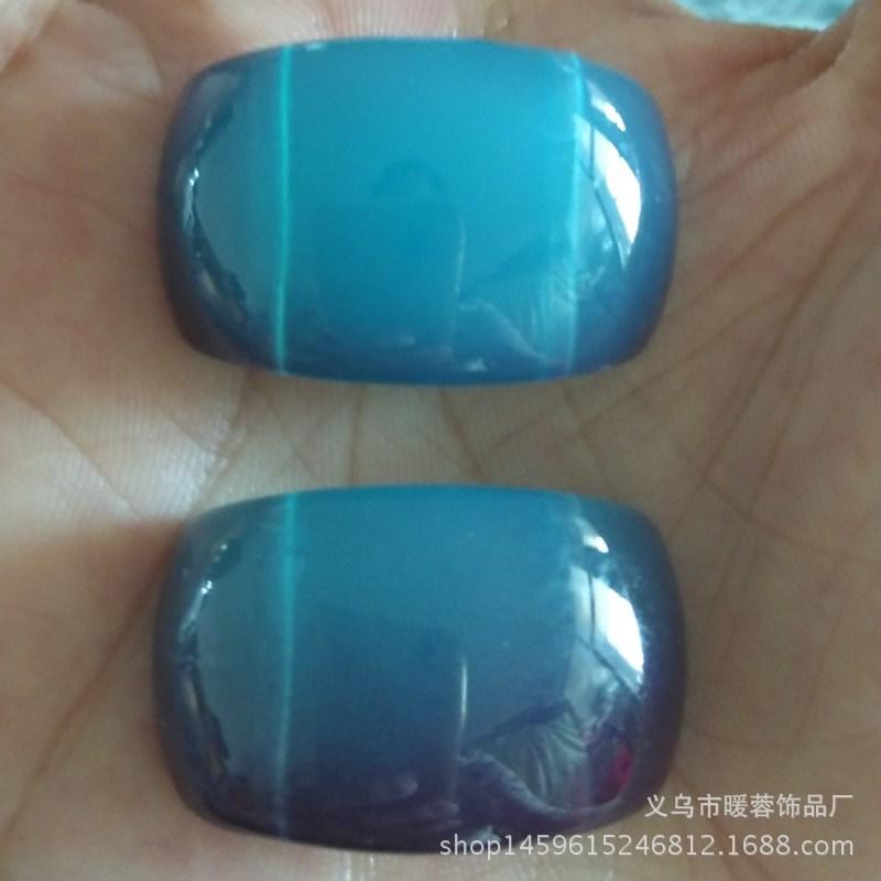 半边