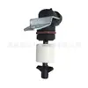 Sensor de nivel de aceite aplicable a Chevrolet 10137683, 12603783, 24506885