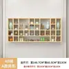 Estante de exhibición de pared para juegos de té y hojas de té, hecho de madera maciza, con compartimentos para colgar tazas y teteras