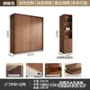Nuevo armario con puertas correderas de color nogal para uso doméstico en el dormitorio, armario de almacenamiento combinado de gran capacidad con armario superior