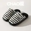 Pantuflas de algodón para mujer para otoño e invierno, de suela gruesa, antideslizantes, cálidas, de felpa, pantuflas de primavera y otoño para parejas y hombres.