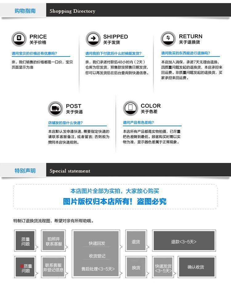 高仿日本干雾宝加湿器 (11)