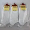 Calcetines Invisibles para Hombre de Primavera y Verano Calcetines Empaquetados Individualmente Calcetines para Pediluvio Calcetines Cortos de Corte Bajo Calcetines de Vendedor Ambulante Fabricante