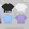 Processamento de Personalização Camiseta Pesada Personalização Leve Logotipo Impresso Algodão Puro Estilo Japonês Retrô Base de Cor Sólida Manga Curta Manga Longa Camiseta