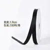 Yao Ming 6 Dobras Fio Preto Branco Cinto Decoração de Roupas Acessórios Flor Laço Embalagem Caixa de Presente Fita de Linha