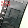 Nuevo chip IC transceptor Ethernet original DP83848KSQ/NOPB QFN-40 10/100Mb/s