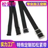 Hebilla Elástica Hebilla de Herrajes Especiales Hebilla de Hierro de Nylon Hebilla Adhesiva Hebilla Metálica Ajustable Extensión Fija Extendida Hebilla de Lencería