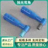 Material Oral Dental Desechable Cepillo Pulidor para Limpieza y Pulido de Dientes, Herramienta de Limpieza Dental Tipo Vaso para Máquina Recta