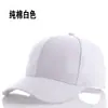 Gorra publicitaria logo estampado gorra con visera bordada gorra de béisbol gorra para viaje voluntario estudiante sombrero para el sol venta al por mayor gorra