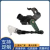 Producto de Venta Caliente Transfronterizo 4H0941310C Sensor de Altura de Faro Adecuado para Audi A6 S6 C7