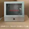 Caja de Montaje con Pantalla Táctil de 7 Pulgadas de Acero Inoxidable Caja de Control Eléctrico Caja de Control Caja de Distribución PLC Soporte de Montaje HMI