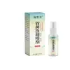 Spray Anti-Coceira Dihuanglianqiao 60ml Suave, Confortável, Calmante e para Cuidados com a Pele Spray de Artemísia Menta Sophora Flavescens em Estoque