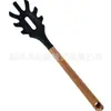 Utensílios de Cozinha de Silicone com Cabo de Madeira 9 Peças Espátula de Cozinha Colher de Sopa Colher de Arroz Conjunto de Silicone para Cozinha