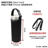 Funda universal para taza, cubierta protectora, resistente al calor y a prueba de caídas, para botellas de agua, tazas de vidrio y tazas térmicas de tamaño grande