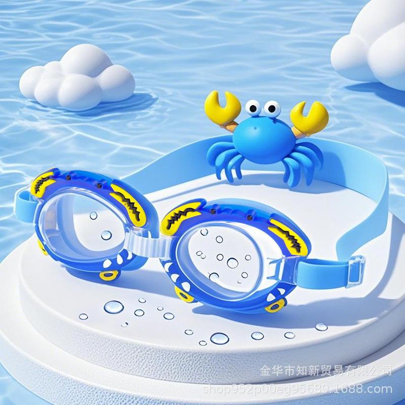 蓝色螃蟹.png
