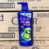 Champú anticaspa para hombre Qingyang 500g refrescante control de grasa vitalidad deportes menta 500ml productos genuinos franqueo