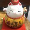 Le Meow Cerâmica Pintada Forno Yakushi Japonês Genuíno Ornamentos Gato da Sorte Cofre Gato