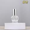 F066A-Frasco de Perfume Spray Coroa 12ml Mais Vendido Frasco Spray de Vidro Vazio Sub-Engarrafamento de Perfume de Vidro Frasco Portátil