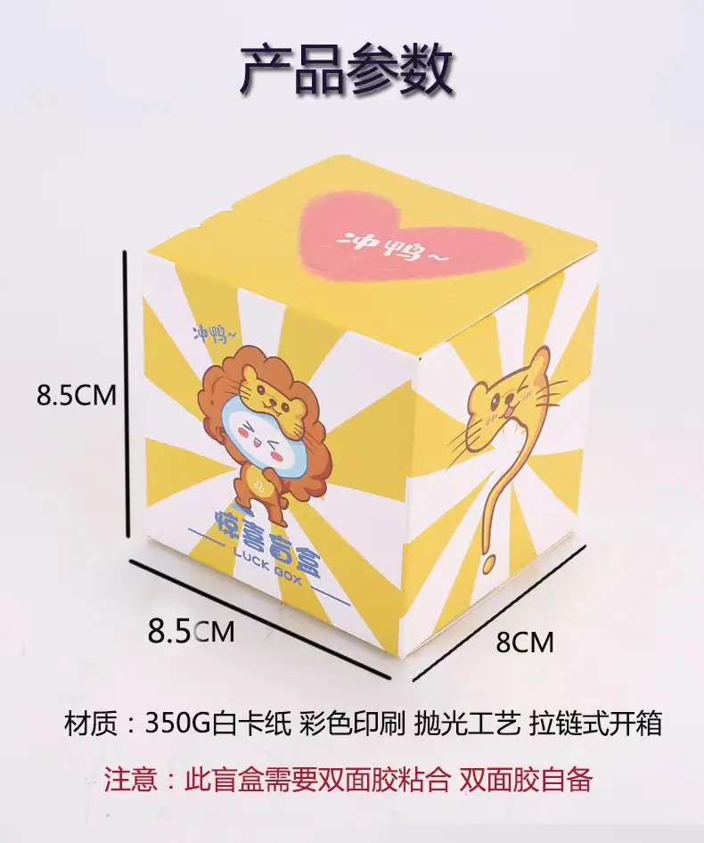 微信图片_20230505104722