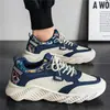 Zapatos de Padre de Suela Gruesa Estilo Étnico Retro Talla Grande Transfronterizos para Hombre Estilo Nuevo Primavera y Otoño Deportivos Casuales de Moda para Exteriores Zapatos de Hombre