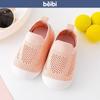 Zapatos para Bebé y Niño Pequeño Suela Suave Antideslizante Zapatos de Bebé Primavera y Verano Slip-On 1-3 Años Zapatos Casuales de Malla para Niños, Hombres y Mujeres