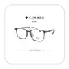 3097 nuevo ins personalidad marco grande espejo plano red popular moda montura de gafas al por mayor retro gafas de montura completa