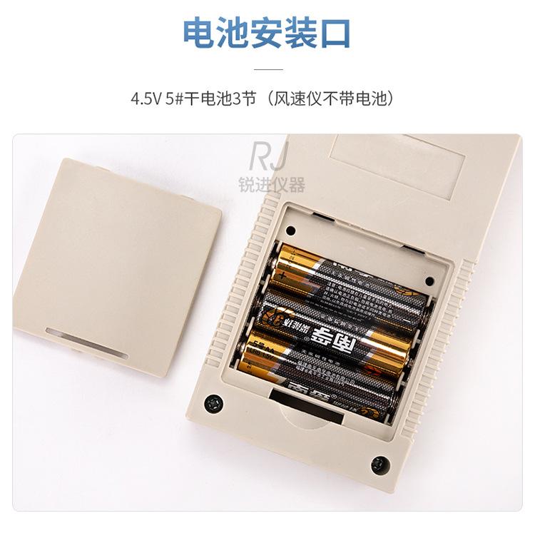详情-10.jpg