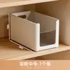 Caixa de Armazenamento Minimalista Moderna Estilo Gaveta de Cozinha Caixa de Armazenamento de Plástico Organizador de Lanches Brinquedos Caixa de Armazenamento para Organizar Miçangas