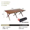 Mesa Dobrável Leve para Churrasco e Cadeiras, Cadeira com Encosto de Liga de Alumínio para Camping e Churrasco na Subúrbio, Cadeira Kermit para Pesca de Lazer