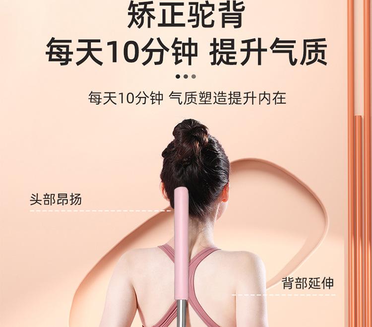 详情_10.jpg