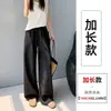 Pantalones blancos de algodón y lino de pierna ancha para mujer, nuevo estilo de verano, holgados y adelgazantes para chicas de talla grande, adecuados para cuerpo tipo pera, pantalones casuales rectos