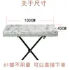 Tela de Seda Cubierta Antipolvo para Teclado Electrónico de 61 Teclas Funda Protectora Universal de Cobertura Total Tela para Cubrir Chal Simple para Teclado Cubierta para Teclado