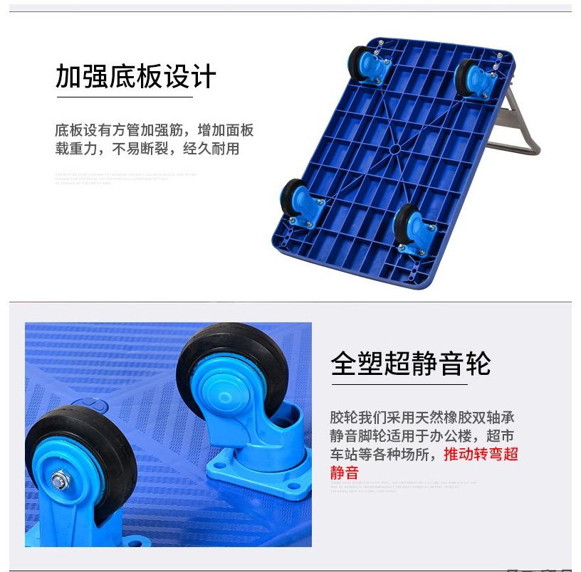 详情4