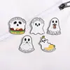 Broche Fantasma de Halloween Desenho Animado Personalidade Divertida Estilo Hambúrguer Emblema Decoração de Metal Japonesa Fofa